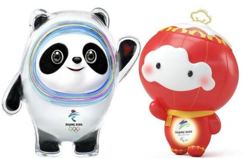 滄州華良包裝為2022年北京冬季奧運(yùn)會(huì)中國隊(duì)加油！