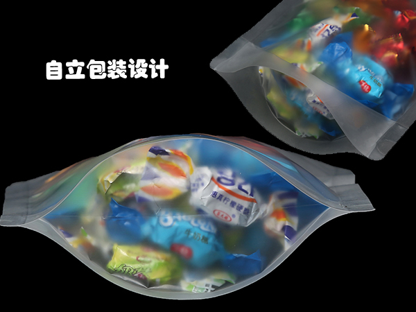 糖果包裝袋，自立自封食品包裝袋定制