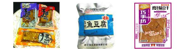 真空包裝袋是什么材料??？塑料食品真空袋材質