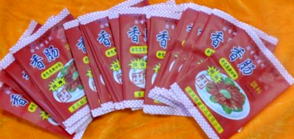 塑料食品包裝袋子一般都是用什么材料制成的？