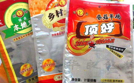 什么食品用真空包裝袋？