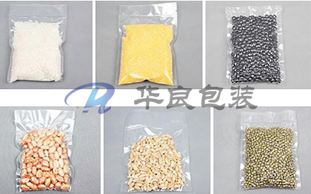 食品專用抽真空包裝袋什么材料的好？