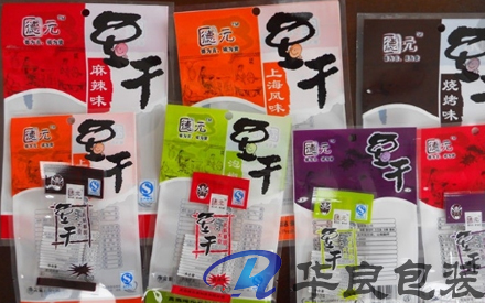 食物小真空包裝袋多少錢一個(gè)？