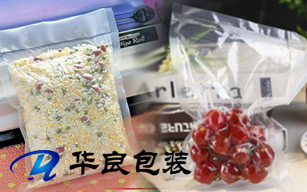 光面無紋路袋子怎么不能抽真空？