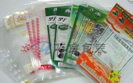 食品真空袋的環(huán)保材料有哪些？  