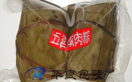 綿陽在哪里有做真空包裝袋的？