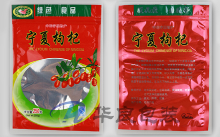 食品塑料真空包裝袋的使用注意事項(xiàng)有哪些？