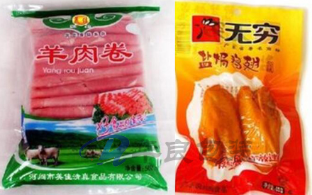 冷凍食品塑料包裝袋是什么材料生產(chǎn)的？