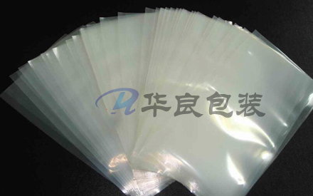 如何定制真空塑料包裝袋？