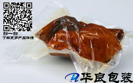 為什么真空包裝袋要壓有紋路？