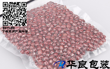 沈陽什么地方批發(fā)紋路真空包裝袋？