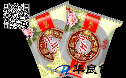 2018古典設(shè)計(jì)傳統(tǒng)月餅包裝袋哪里有賣？