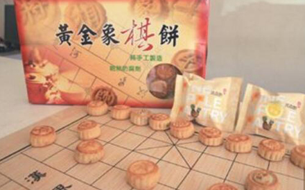 象棋月餅包裝袋怎么設(shè)計(jì)？