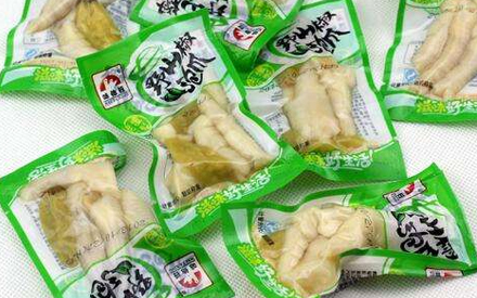 食品真空包裝袋什么價(jià)？多少錢？