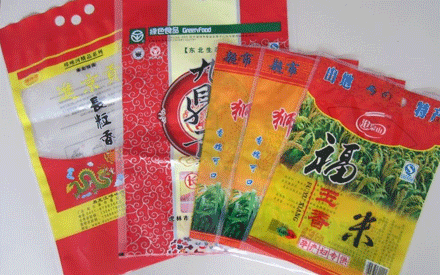 彩印真空包裝袋如何設(shè)計構(gòu)思？