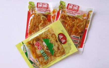 重慶哪里有賣真空包裝袋的？