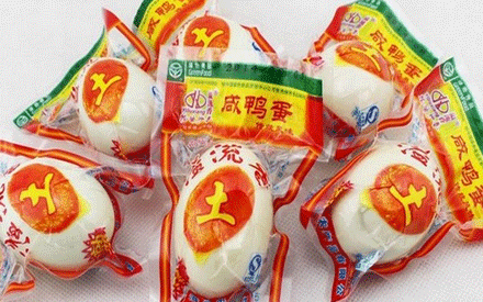 蒸煮真空包裝袋要什么材質(zhì)？