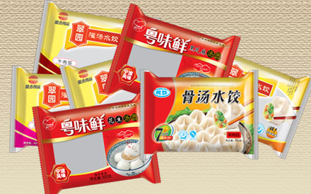 冷凍食品真空包裝袋什么材質(zhì)的好？
