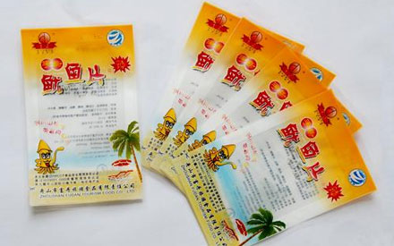山東食品抽真空包裝袋哪里批發(fā)？