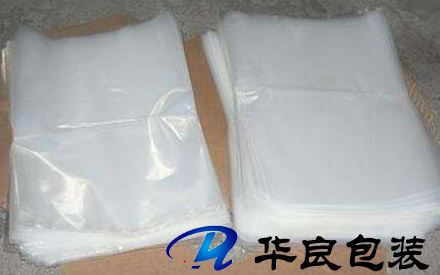 真空包裝袋哪里有賣(mài)的？