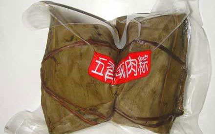 粽子真空包裝袋批發(fā)價(jià)格多少錢(qián)？
