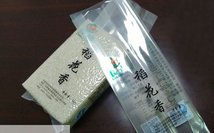 真空包裝袋的大米能儲(chǔ)存多久？