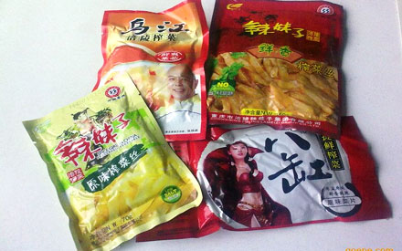 榨菜選用什么材質包裝比較好？