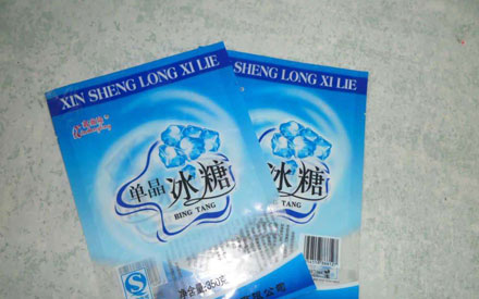 冰糖用什么材質(zhì)的包裝比較好？