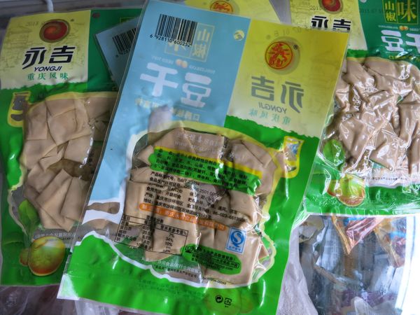  真空包裝的熟食能保存多久？