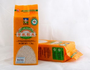 石家莊附近有大米包裝袋批發(fā)市場嗎？