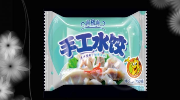 食品真空包裝袋批發(fā)需要注意哪些地方？