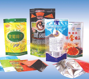 PE茶葉真空袋哪里買？茶葉真空袋批發(fā)廠家介紹