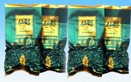 天津哪里有批發(fā)茶葉袋的食品真空包裝袋廠家？