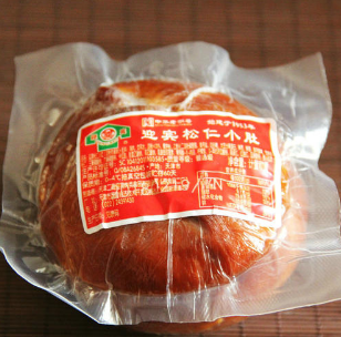 常溫下真空包裝的熟食能保存多久？