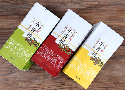 小青柑茶葉真空包裝袋哪里可以買到？到什么店？