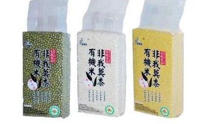 5公斤大米真空包裝袋的常規(guī)尺寸是多少？