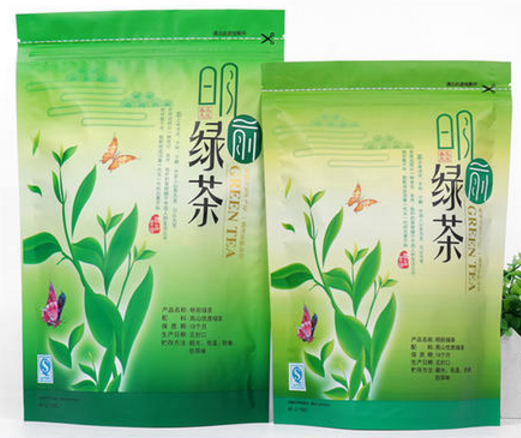自封茶葉包裝袋哪里有賣？